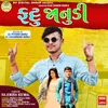 Fattu Janudi Full Track